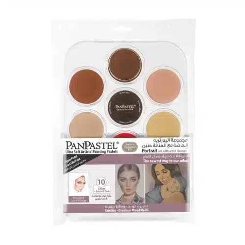 PanPastel 10 Haneen Portrait Set