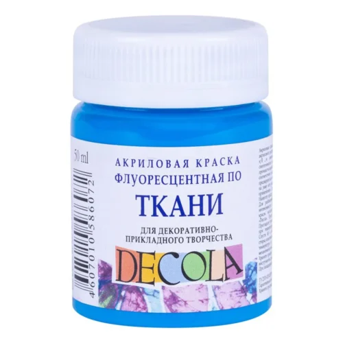 Decola Fluorescent Textile Paint | 50 ml
