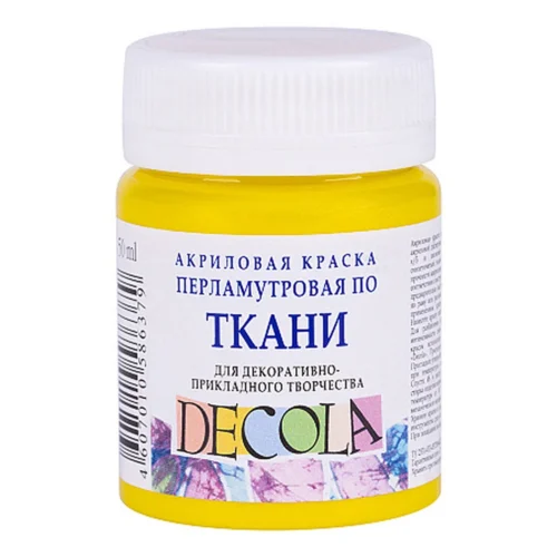 Decola Pearlescent Textile Paint | 50 ml