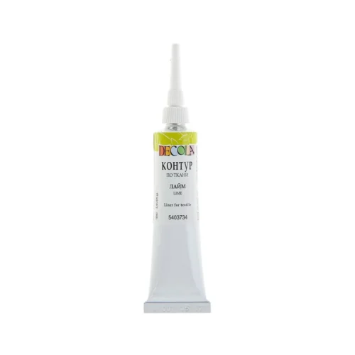 Decola Textile Liner | 18 ml